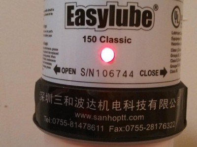 上海易力润easylube防腐蚀防尘防水
