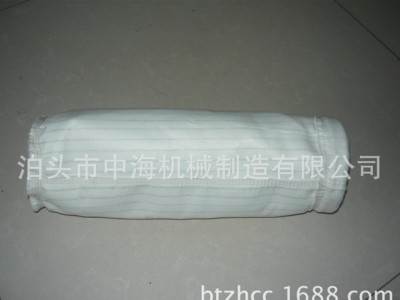 除尘布袋 常温除尘布袋 高温除尘布