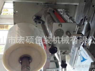 包装机械,机械,全国机械,保修机械,