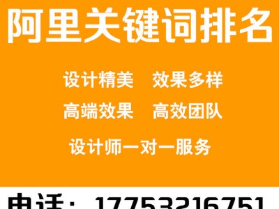 设计网站制作官网设计建设设计网站
