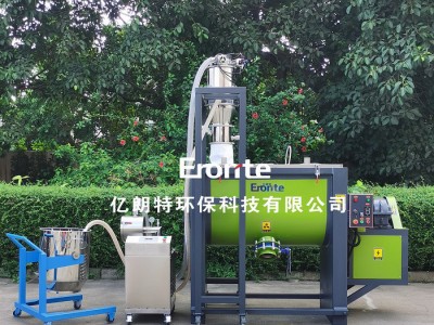 生产建材搅拌机 建材混合机 建材拌