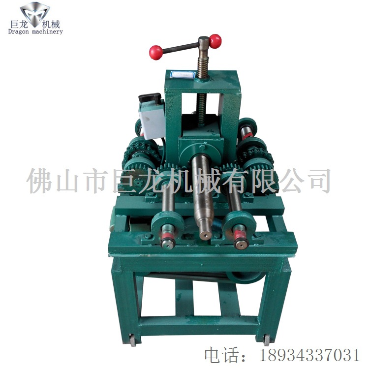 汽车防护架弯管机