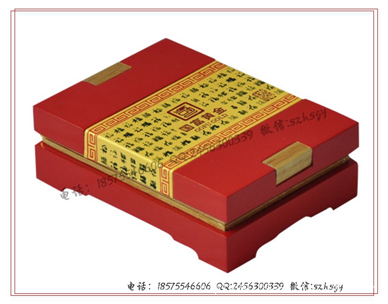4803e9ba-c0b7-4ce3-a9ba-40c70d