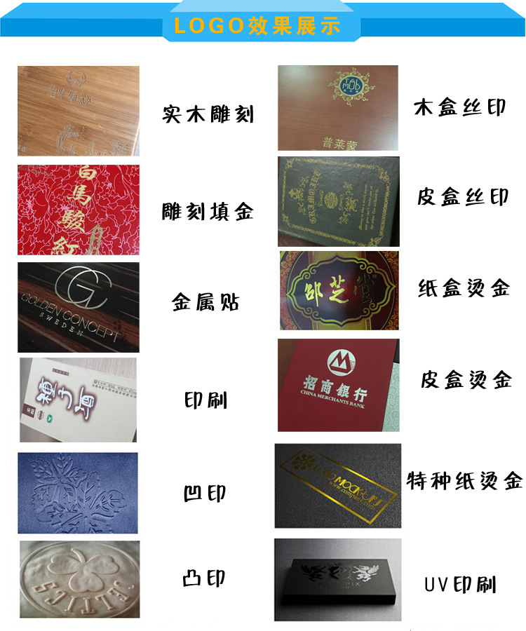工厂图4