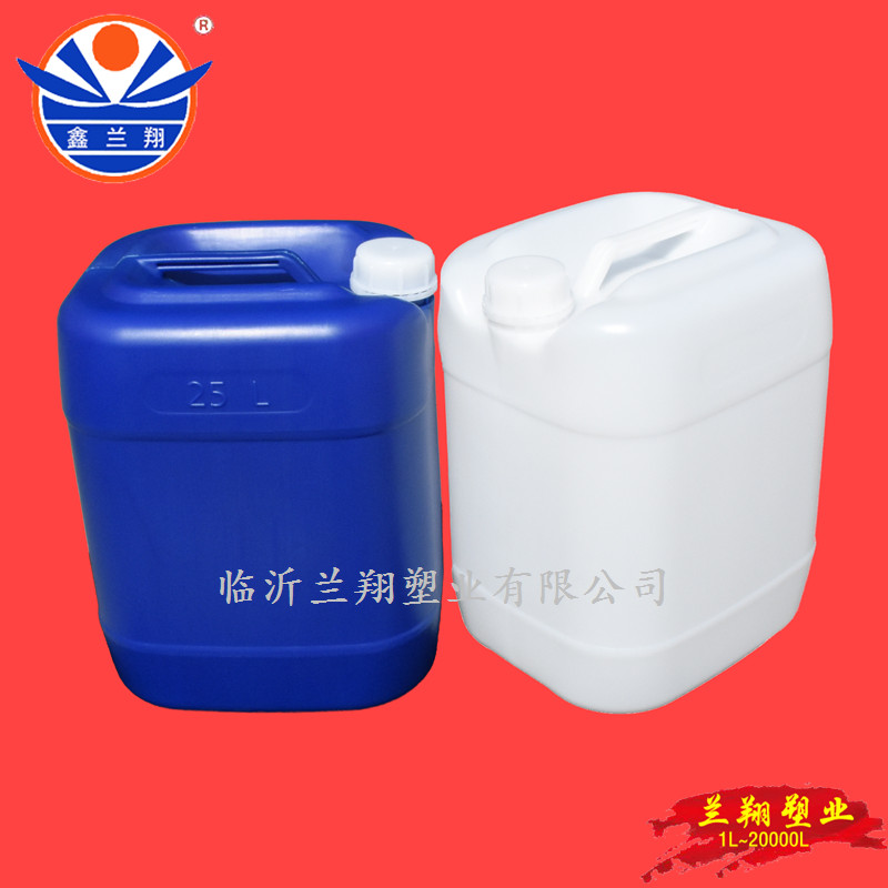 化工桶 柳州化工桶厂家 塑料化工桶