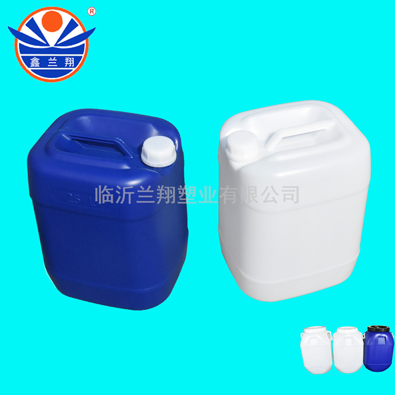 化工桶 泰州化工桶厂家 塑料化工桶