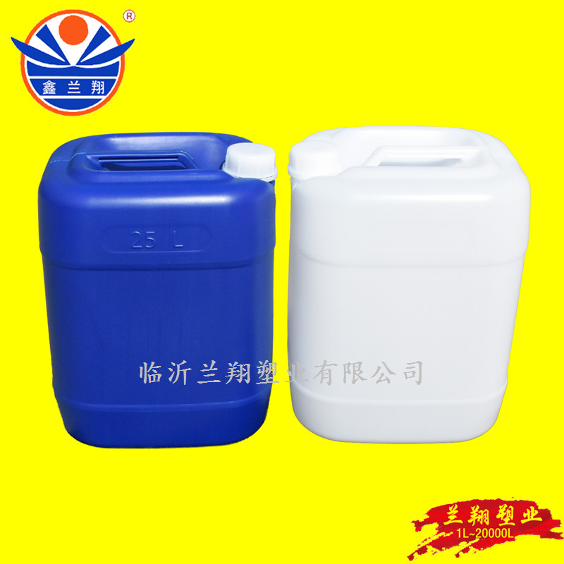 化工桶 庆阳化工桶厂家 塑料化工桶