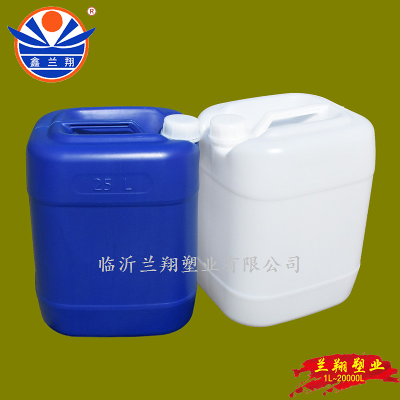 化工桶 汉中化工桶厂家 塑料化工桶