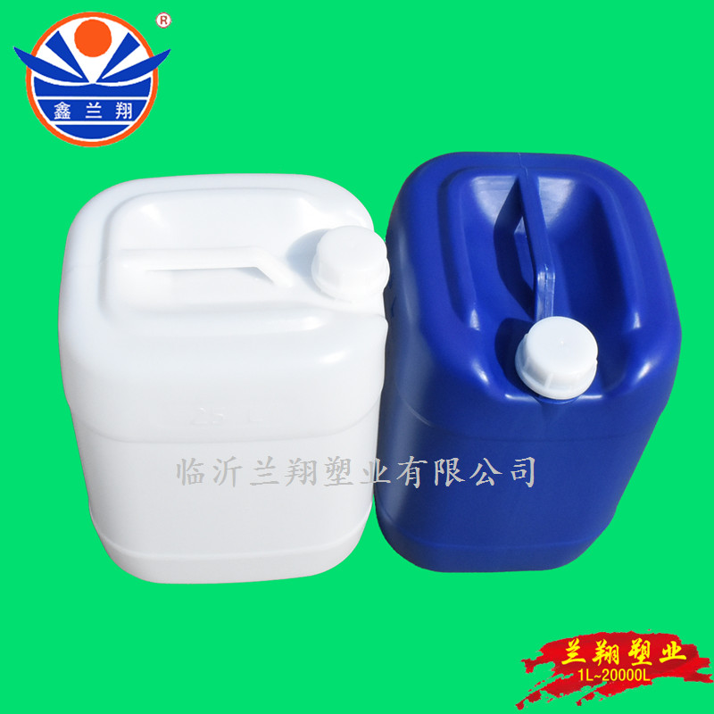 化工桶 宁波化工桶厂家 塑料化工桶