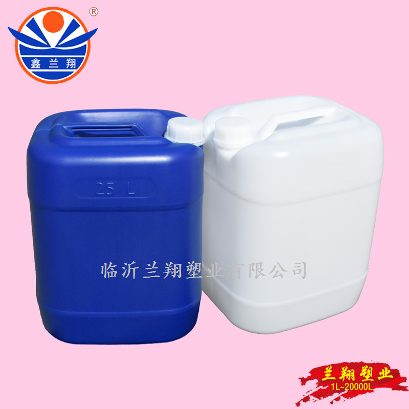 化工桶 海口化工桶厂家 塑料化工桶