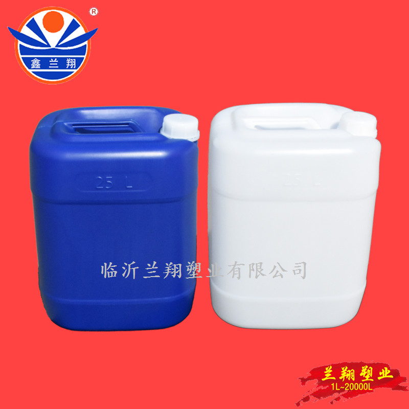化工桶 临汾化工桶厂家 塑料化工桶