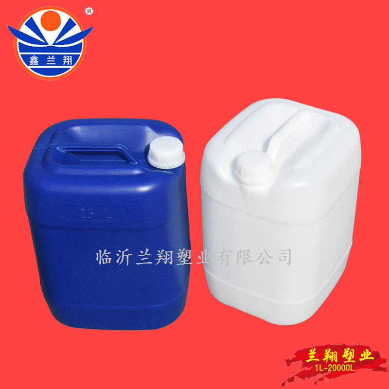 化工桶 潮州化工桶厂家 塑料化工桶