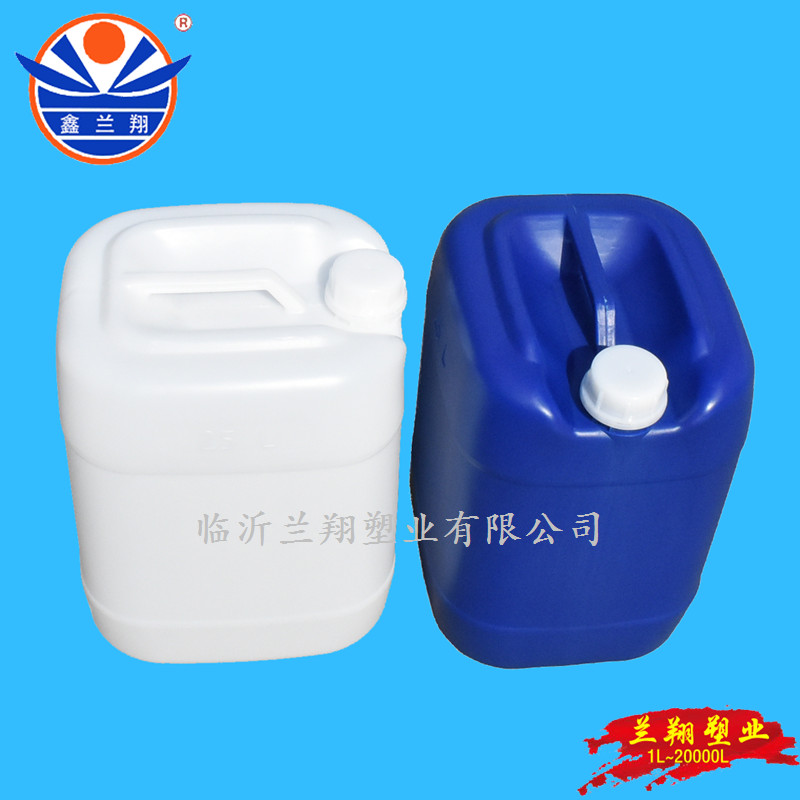 化工桶 潍坊化工桶厂家 塑料化工桶