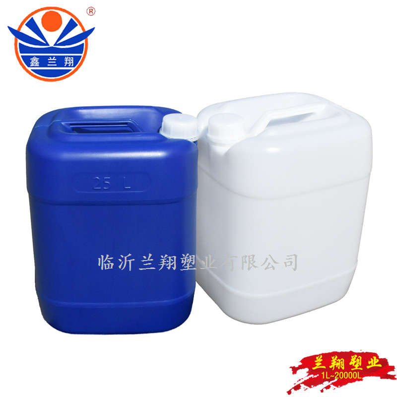 化工桶 惠州化工桶厂家 塑料化工桶