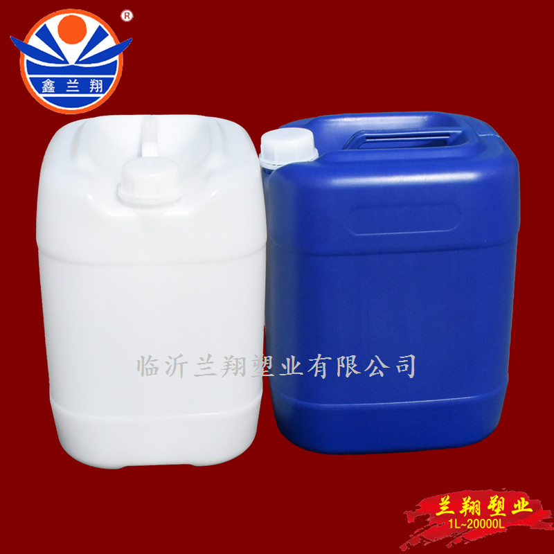 化工桶 邵阳化工桶厂家 塑料化工桶